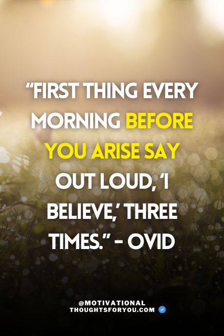 morning motivational quotes